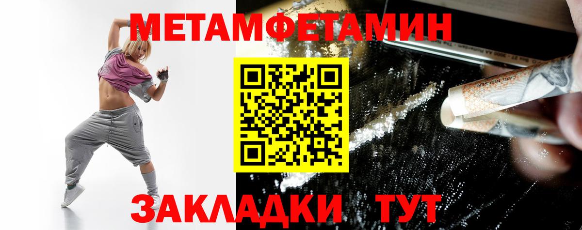 Ярославль  АМФ VHQ  Вход с VPN 