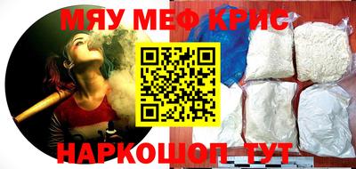 Альфа ПВП Новокубанск
