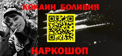 ешки Нальчик