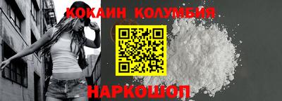 альфа пвп Нарткала
