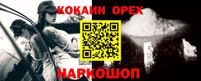 МДПВ Новозыбков