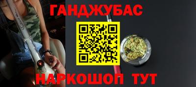 эйфоретик Новодвинск