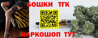 альфа пвп Нарткала