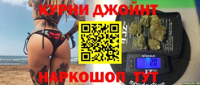 первитин Наро-Фоминск