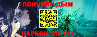 Альфа ПВП Новокубанск
