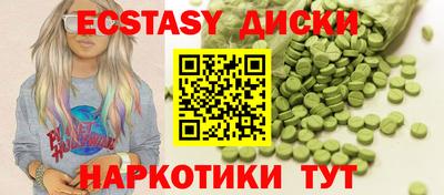 альфа пвп Нарткала