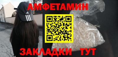 ешки Нальчик
