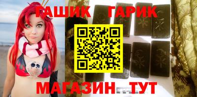 альфа пвп Нарткала
